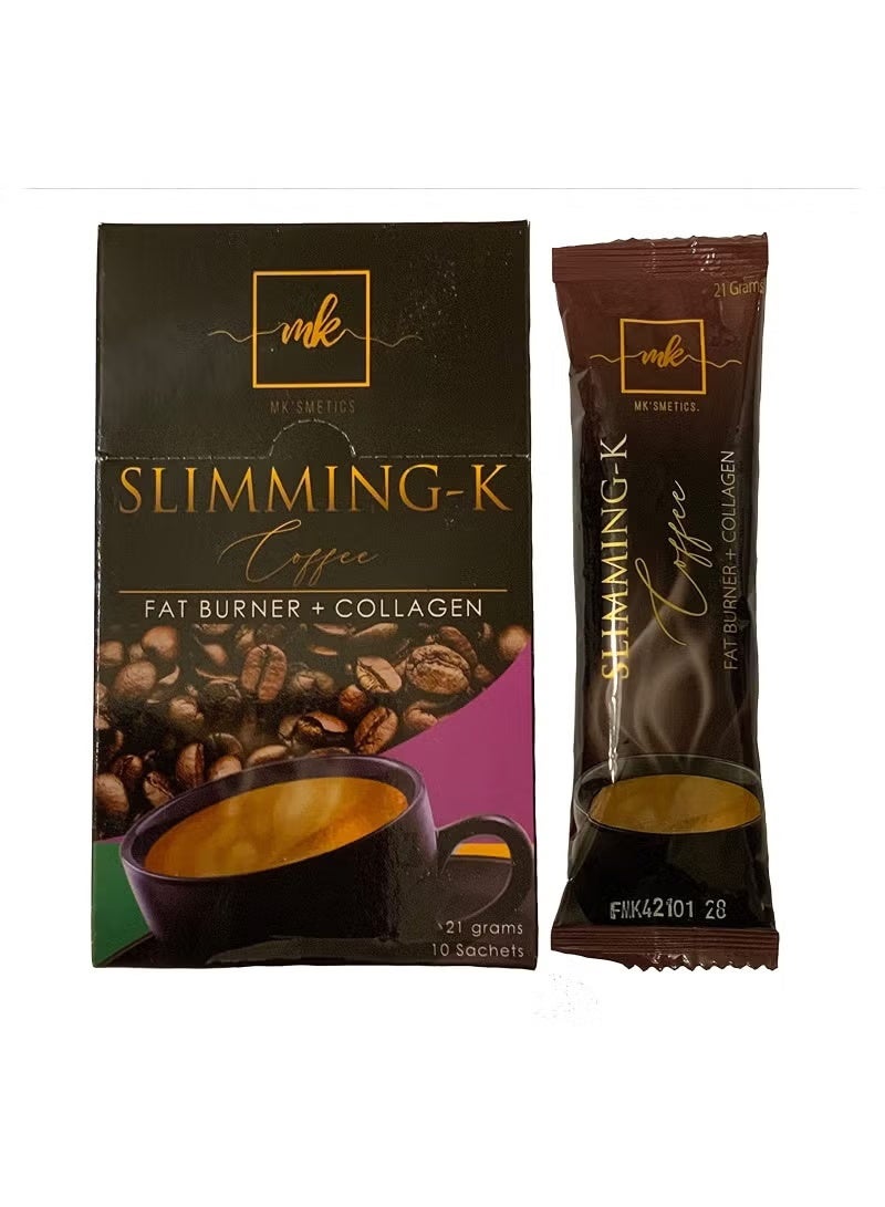 قهوة تنحيف كيه لحرق الدهون